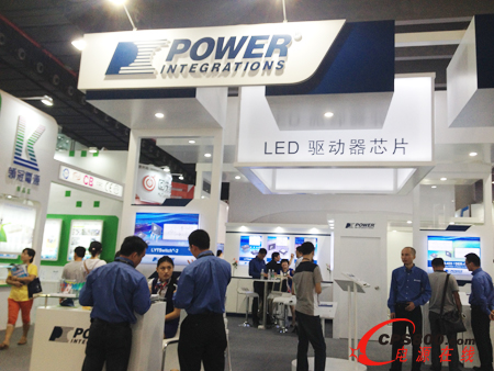 PI高調亮相2014年廣州國際照明展