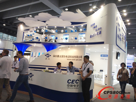 桑達(dá)2014廣州國(guó)際照明展盛裝綻放