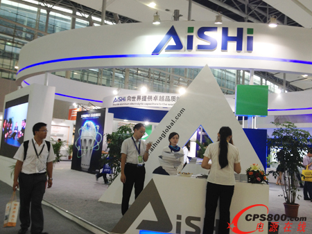 艾華集團在2014廣州國際照明展展現品牌力量