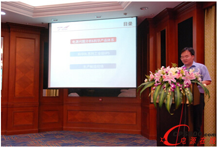 Aʢ2014깤IԴCϽQӑϾվ_