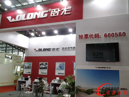 2014ЇH늳ؼgչʢb_  ֪I(y)Ϥ(sh)