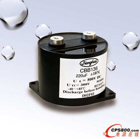 薄膜電容器產品圖