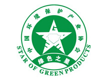 再獲綠色之星認證  科華恒盛樹節能環保典范