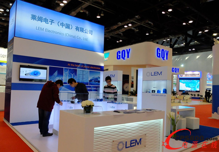 萊姆電子首度亮相中國國際智能電網建設技術與設備展覽會