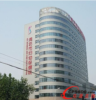 科華恒盛中標醫療采購項目 助力濰坊婦幼保健醫院機房建設