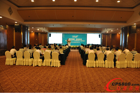 科華恒盛“智慧電能•云動未來2014全國巡展”精彩亮相福州