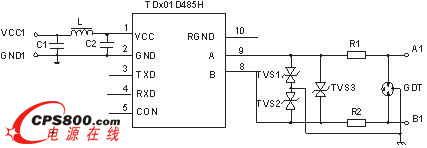 485模塊推薦電路