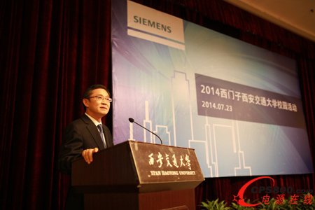 D3TӻAOʩcИII̫^ФɲʿTͨWУ@ϰlvԒ