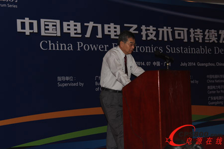 ҹԺԺʿЇԺ⼮ԺʿԪ