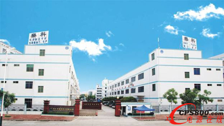 ߶ģKԴI(lng)ƷƖ|ݸ޹˾