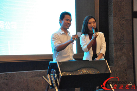 科華恒盛“智慧電能·云動未來2014全國巡展“太原站成功舉辦