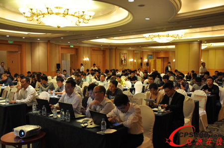 科華恒盛“智慧電能•云動未來2014全國巡展”于沈陽站圓滿落幕