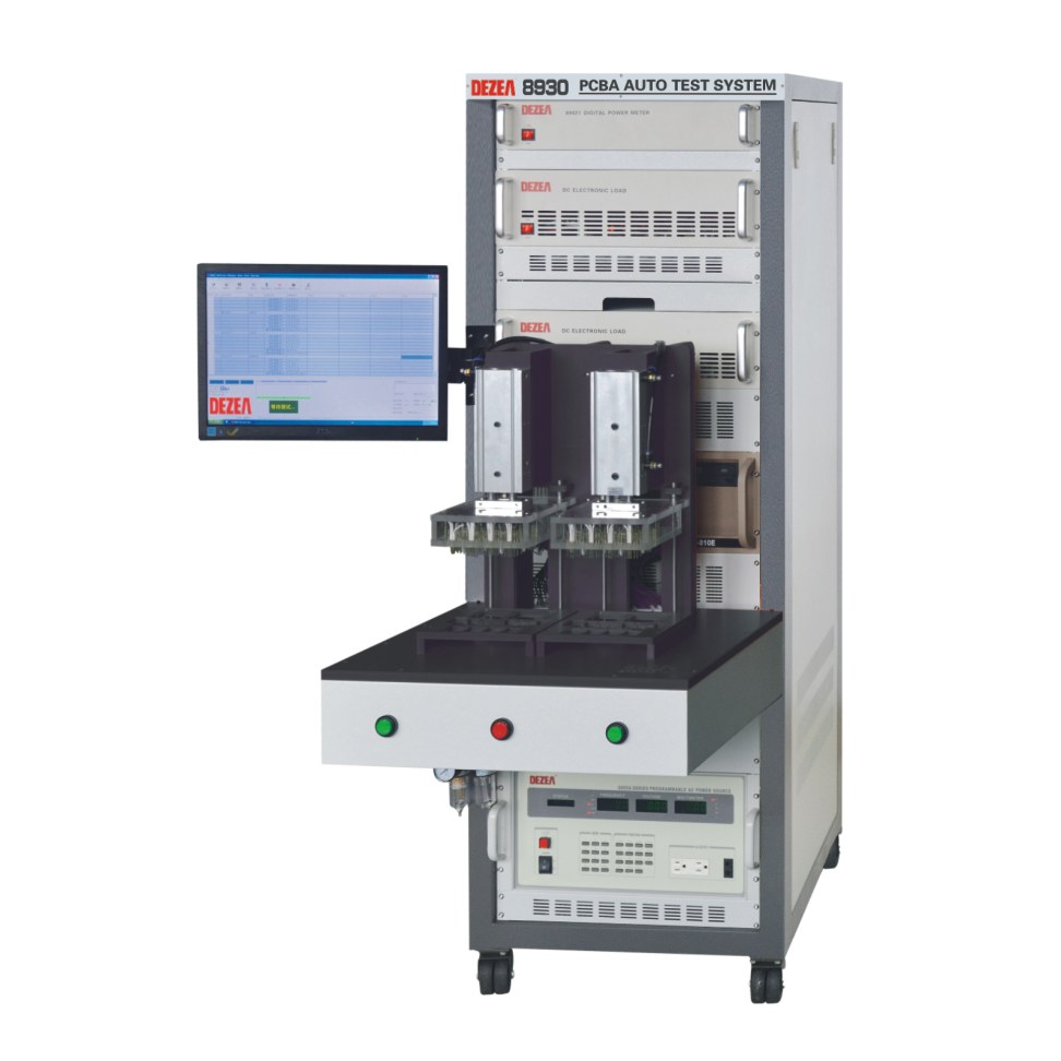 電源連板自動測試系統