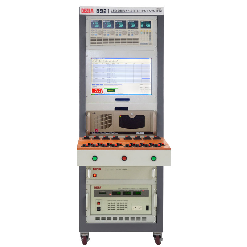 LED驅(qū)動電源自動測試系統(tǒng)