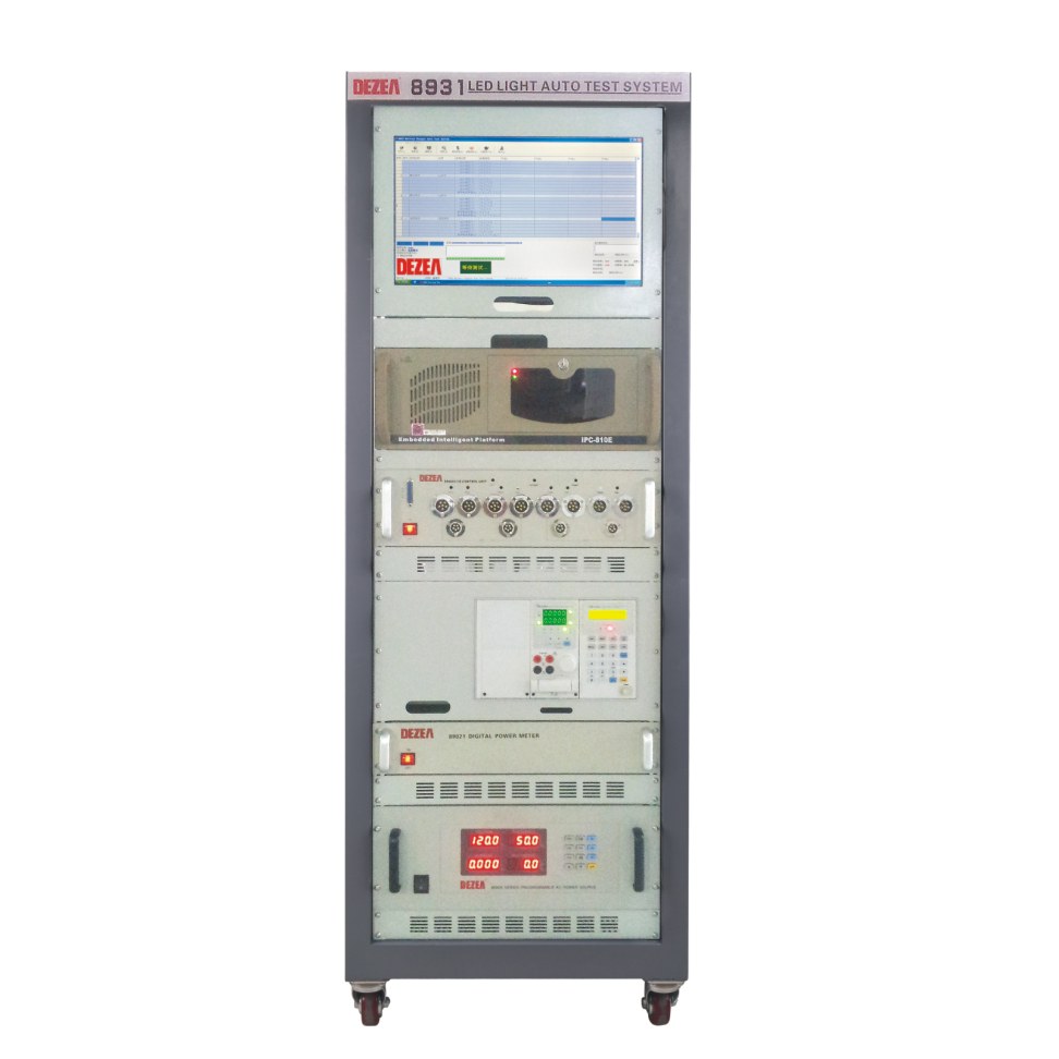 LED燈具自動測試系統