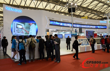 西門子攜“數(shù)字制造”全線產(chǎn)品及解決方案亮相2014中國國際工業(yè)博覽會