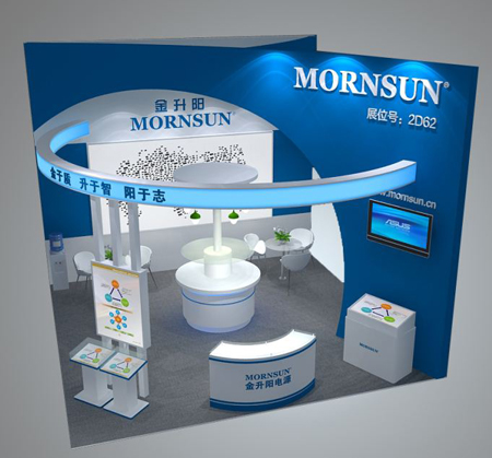 金升陽展位效果圖