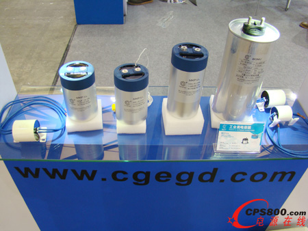 創格電子多款電容器產品在2014上海工博會大放光彩