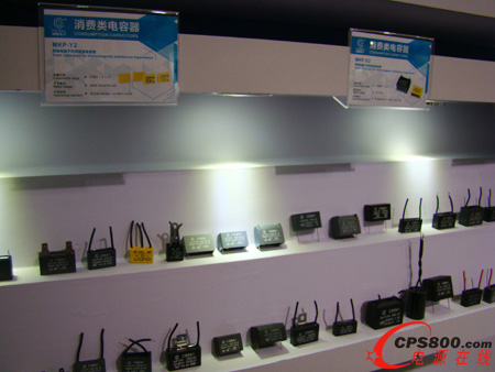 創格電子多款電容器產品在2014上海工博會大放光彩