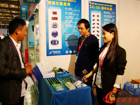 順源科技電源產(chǎn)品參加智能工業(yè)盛宴