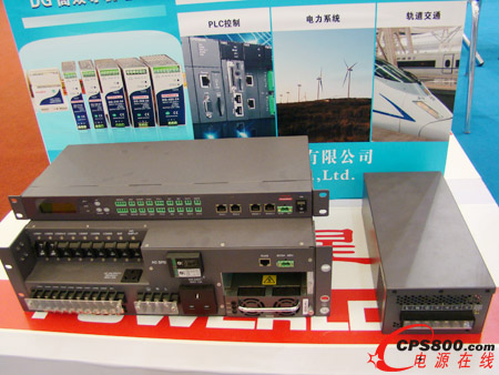 深圳普德新星powerld DG系列高效導軌電源閃耀2014工博會