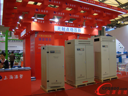 上海潘登2014工博會展現(xiàn)領先實力