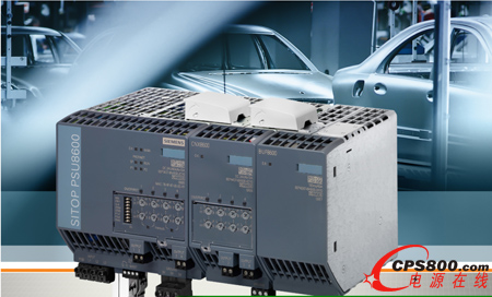 西門子將新型電源集成于聯網自動化應用中