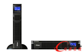 Mercury水星系列高頻機架式UPS