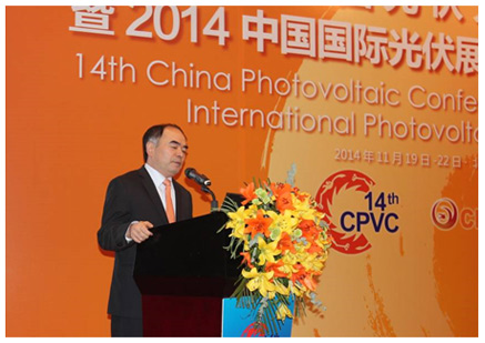 陽光電源曹仁賢榮獲“中國太陽能光伏特別獎”