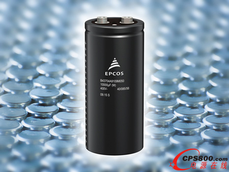 鋁電解電容器-螺釘式