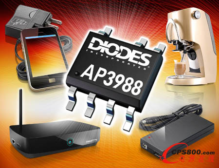 Diodes原邊側轉換器降低電源尺寸及成本 同時提升效率和性能