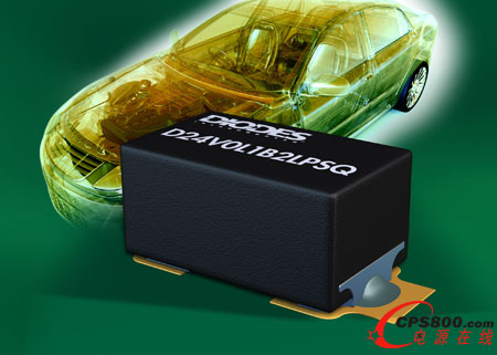 Diodes靜電及電涌保護器提供最佳保護及簡易檢測