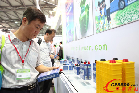 Դ܇˄늳󱬰l  2015늳չڜe