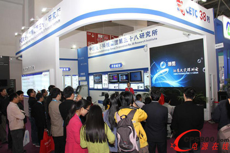 中電博微UPS閃耀中國(guó)國(guó)際社會(huì)公共安全產(chǎn)品博覽會(huì)
