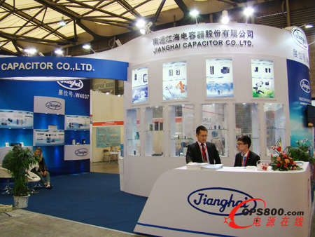 專注電容市場(chǎng)   開拓高端領(lǐng)域