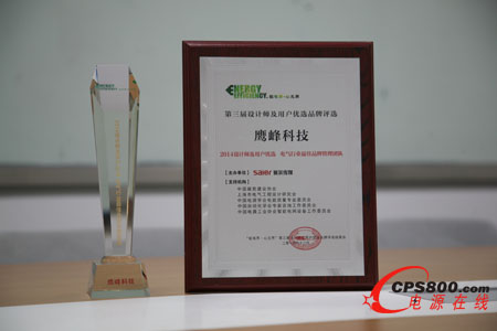 ӫ@O(sh)Ӌ(j)(yu)x늚ИI(y)ƷƹF(tun)(du)