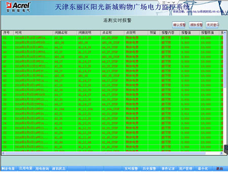 O(jin)ϵy(tng)|^(q)ꖹ³ُVđ(yng)