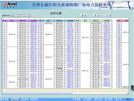 O(jin)ϵy(tng)|^(q)ꖹ³ُVđ(yng)
