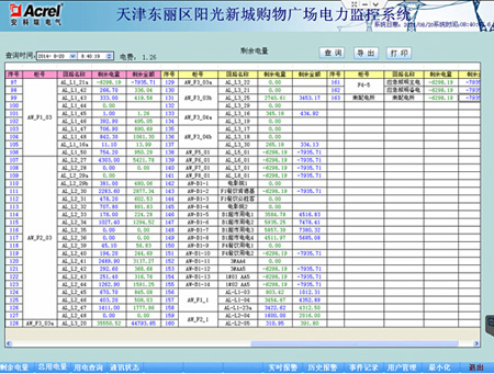 O(jin)ϵy(tng)|^(q)ꖹ³ُVđ(yng)