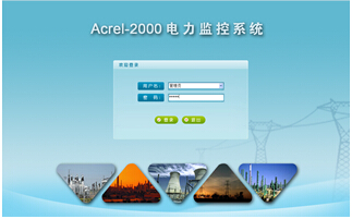 Acrel-2000Oϵy·200̖đ