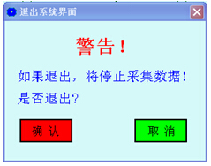 Acrel-2000Oϵy·200̖đ