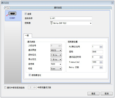 __20PM-PLC܇ܷlaеđ