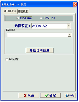 __20PM-PLC܇ܷlaеđ