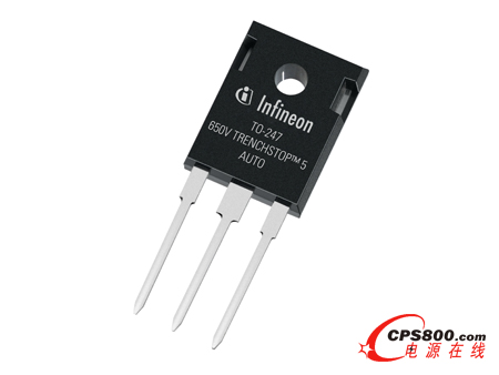 英飛凌發布面向電動汽車和混合動力汽車高速開關應用的最高效650V IGBT系列