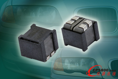 Vishay推出業(yè)內(nèi)首個可在155℃高溫下工作的新款超薄雙片電感器