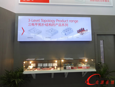 賽米控新產品+新形象亮相2014展會