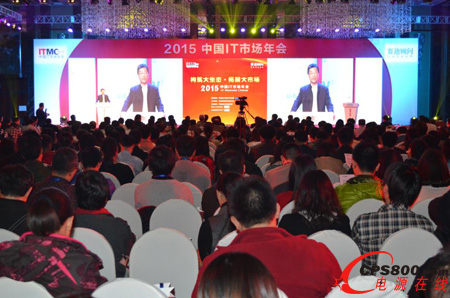 科華恒盛再度榮獲IT市場年會兩項大獎