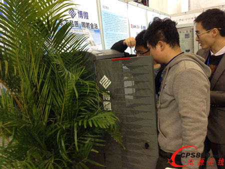 中電博微UPS電源強(qiáng)力出擊 南京杭州安防展觀者如云
