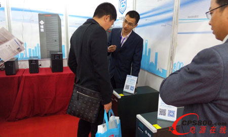中電博微UPS電源強(qiáng)力出擊 南京杭州安防展觀者如云