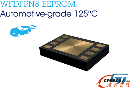 ST���¿���܇����EEPROM����2x3mm΢�ͷ��b�ṩ�I�����Ĵ惦�����x��